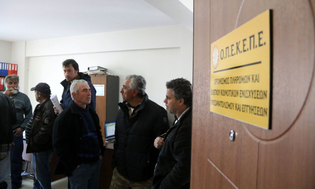 Σκάνδαλο ΟΠΕΚΕΠΕ – Η πρώτη δίκη: «Έδιναν επιδοτήσεις ακόμα και σε νεκρούς»