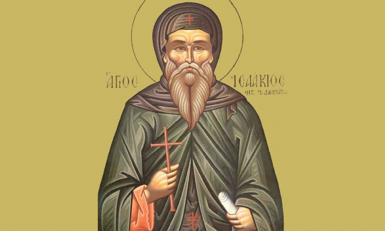 Γιορτή σήμερα - Όσιος Ισαάκιος ο Ομολογητής ηγούμενος Μονής Δαλμάτων