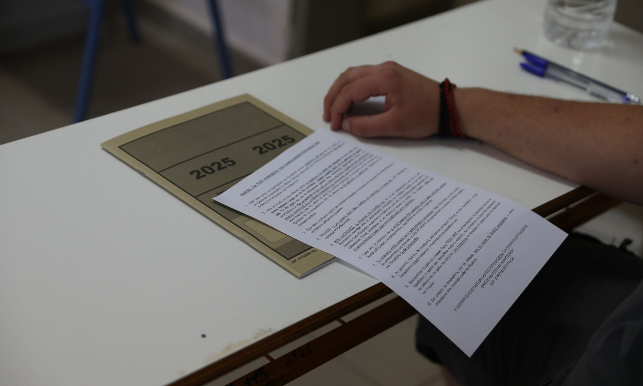 Πανελλήνιες 2025: Αυτές είναι οι απαντήσεις στη Βιολογία στα ΓΕΛ