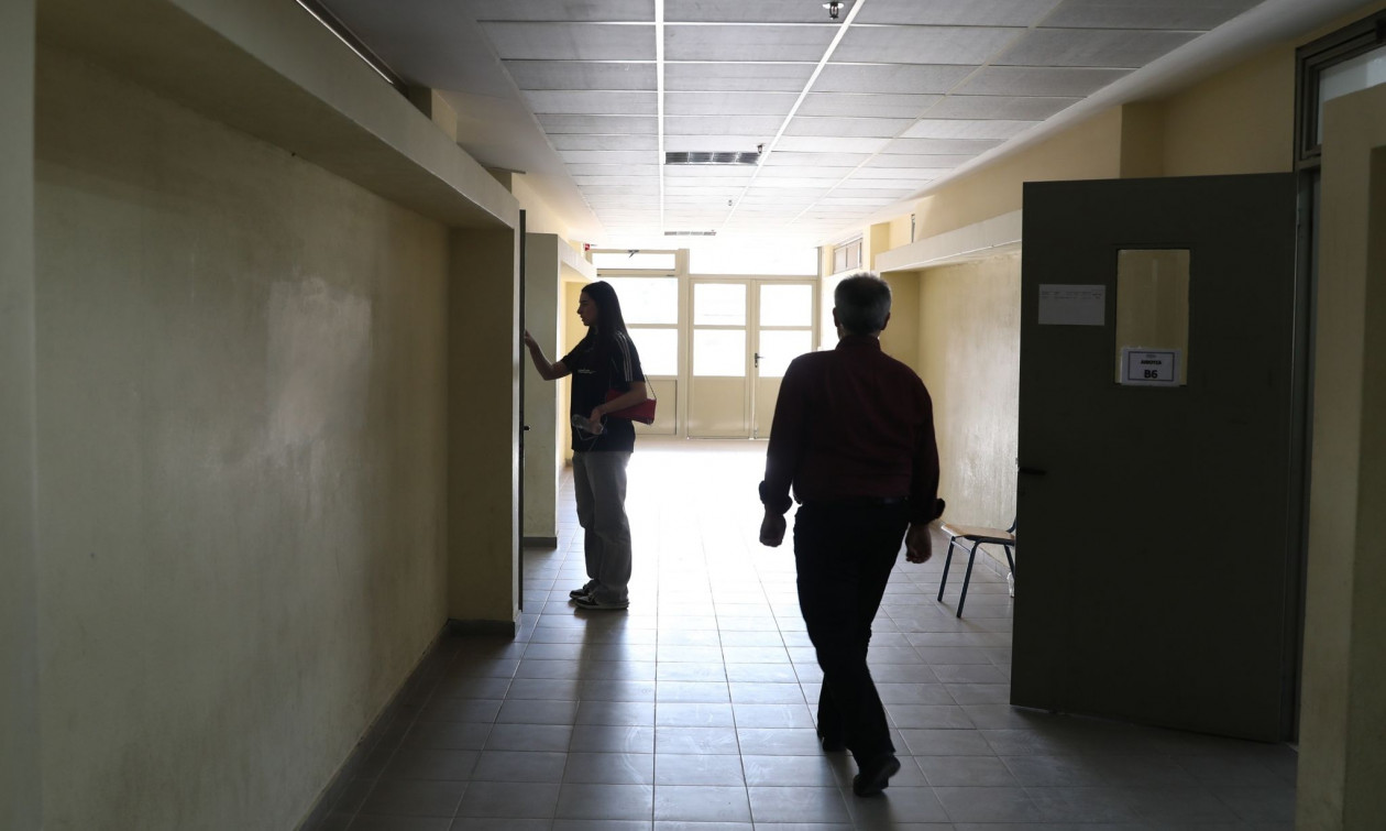 Αποτελέσματα πανελληνίων: Αυτή την ημέρα θα ανακοινωθούν - Πότε θα βγουν οι βάσεις
