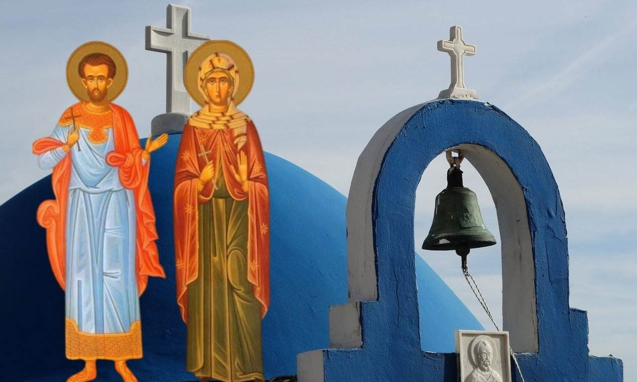 Γιορτή σήμερα - Άγιος Λουκιλλιανός και Παύλη