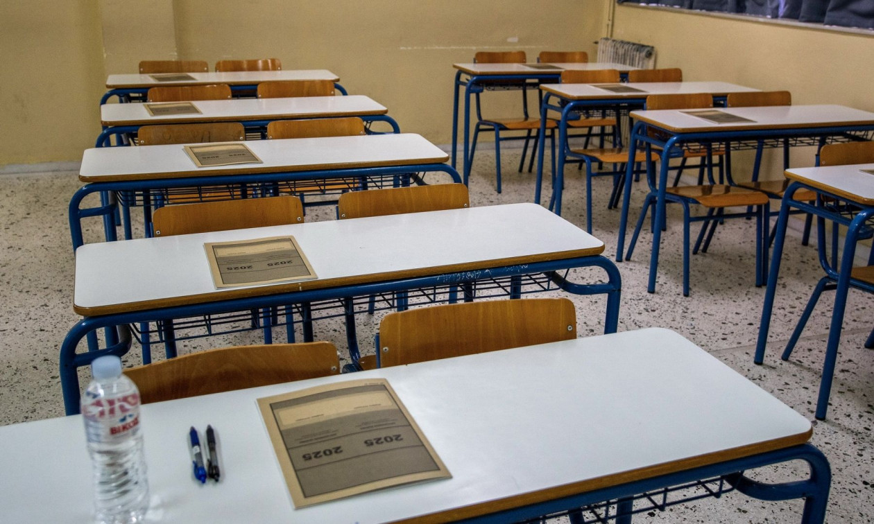 Πανελλήνιες 2025: Οι απαντήσεις στο μάθημα Προγραμματισμός Υπολογιστών