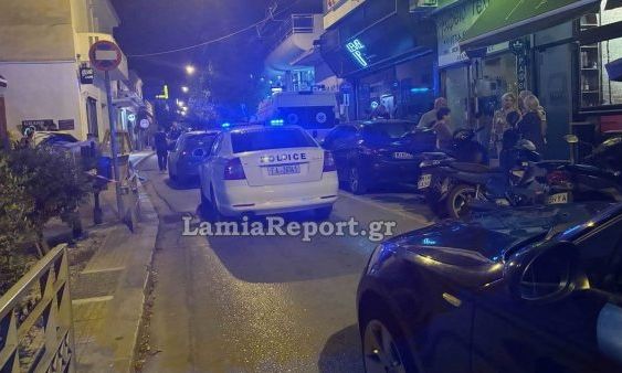 Άγριο έγκλημα στη Λαμία: Δολοφόνησαν ιδιοκτήτη καφέ - Τον σκότωσαν με λουκέτο στο κεφάλι