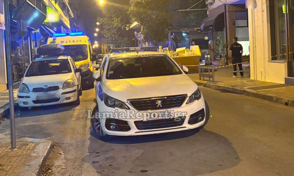 Λαμία: Συνελήφθη ο δολοφόνος του επιχειρηματία - Τον σκότωσε χτυπώντας τον με λουκέτο στο κεφάλι