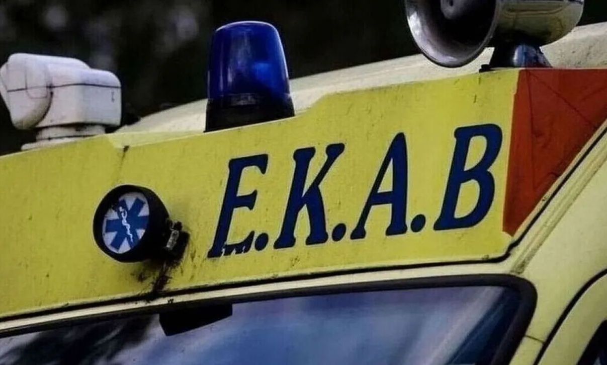 Χαλκιδική: Τραυματισμός 15χρονου σε θαλάσσιο πάρκο