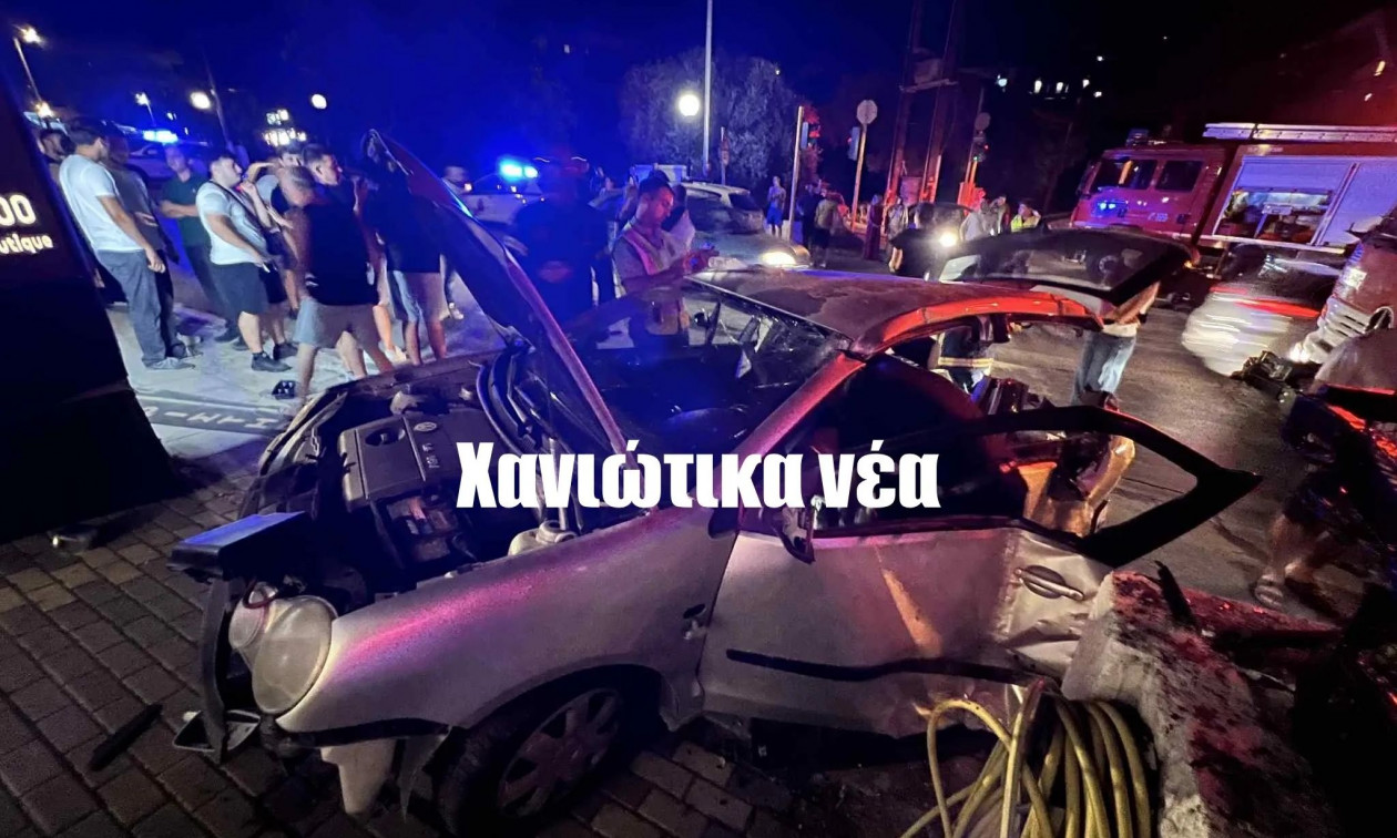 Κρήτη: Σε κρίσιμη κατάσταση στη ΜΕΘ Χανίων 23χρονη γυναίκα μετά από σοβαρό τροχαίο