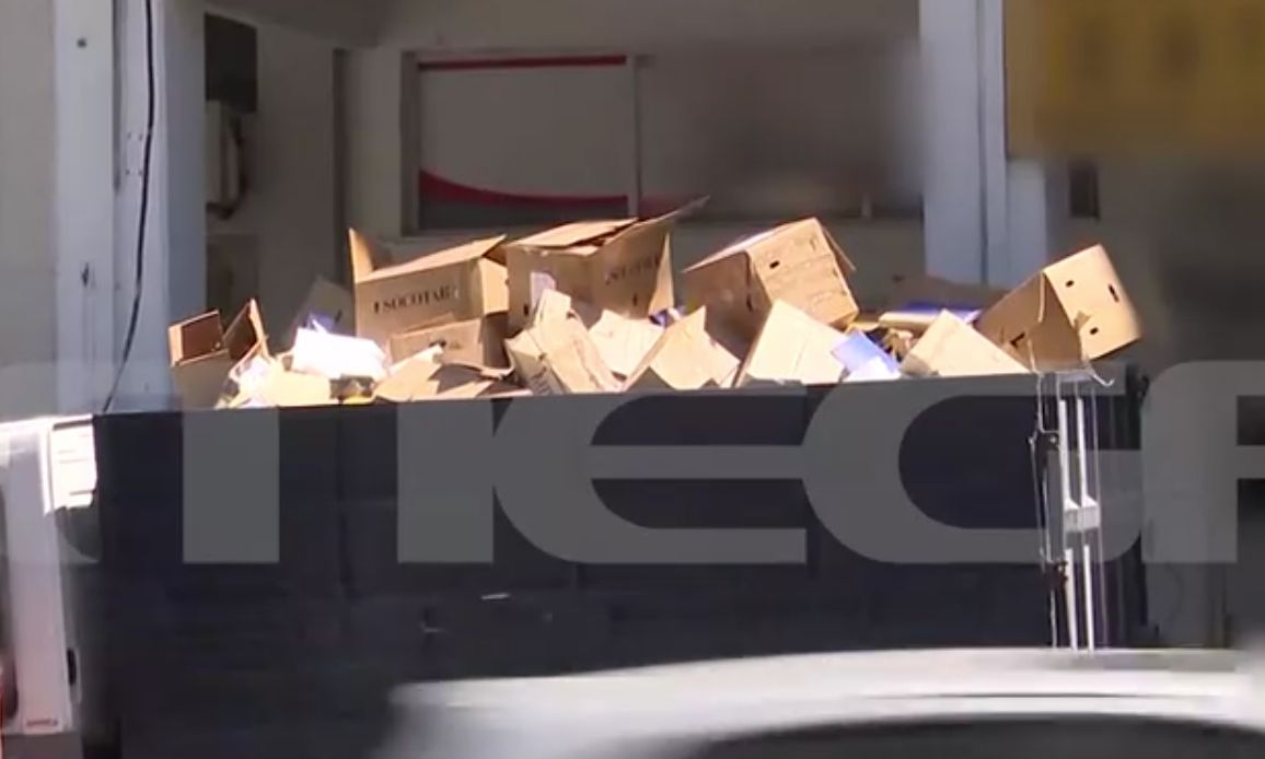Απάντηση ΟΠΕΚΕΠΕ για τα έγγραφα στην ανακύκλωση: «Έγινε βάσει εγκυκλίου»