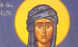 Γιορτή σήμερα - Αγία Ισαπόστολος Όλγα