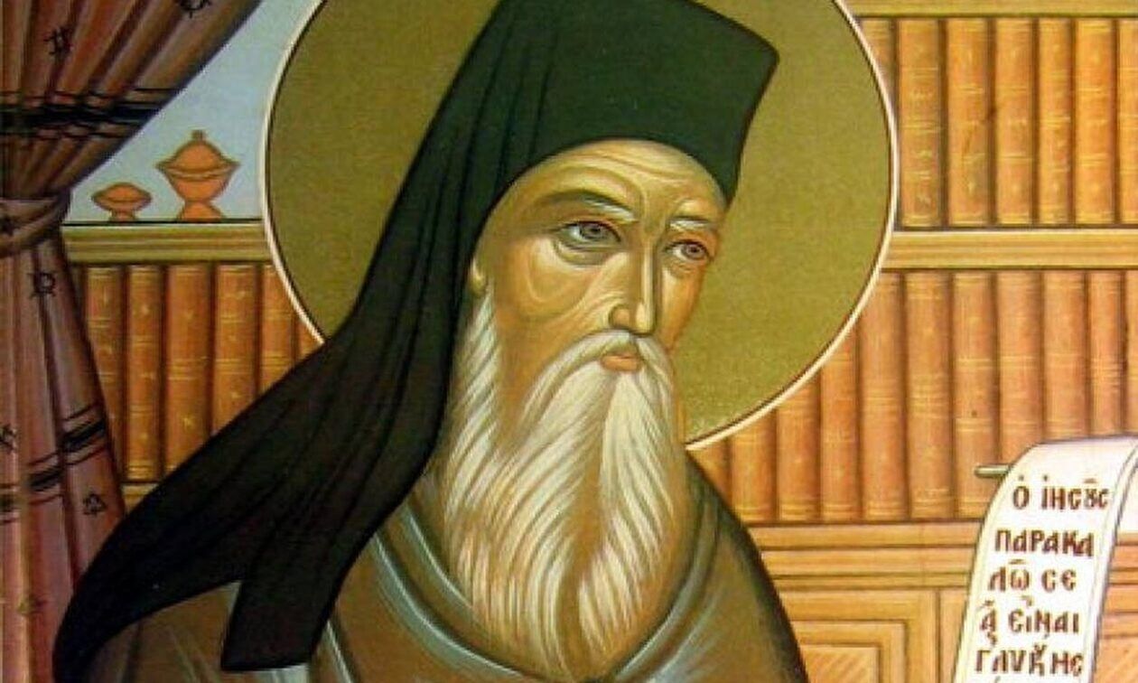 Εορτολόγιο 14 Ιουλίου: Ποιοι γιορτάζουν σήμερα