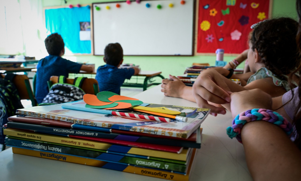 Σχολεία: Μειώνεται η διδακτέα ύλη σε δημοτικό και γυμνάσιο