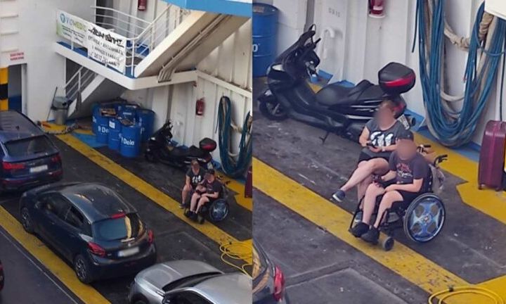 Στην Ελλάδα ο Καιάδας είναι το… φέρι μποτ!