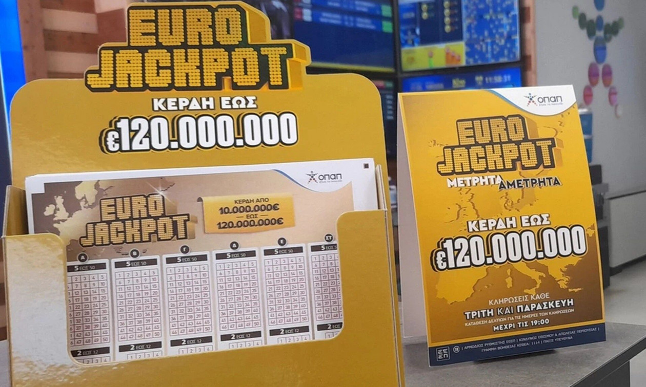 60026d0e-eurojackpot.jpg?t=8mWyPL0Gi0Z6zUPMHxlsJA