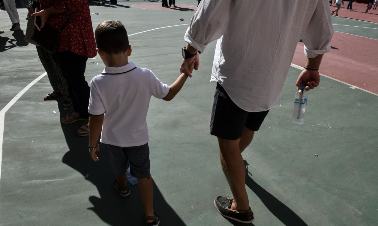 epidoma-paidiou-a-21.jpg?t=1JBZ7RykI7OYunhVIsL4IQ