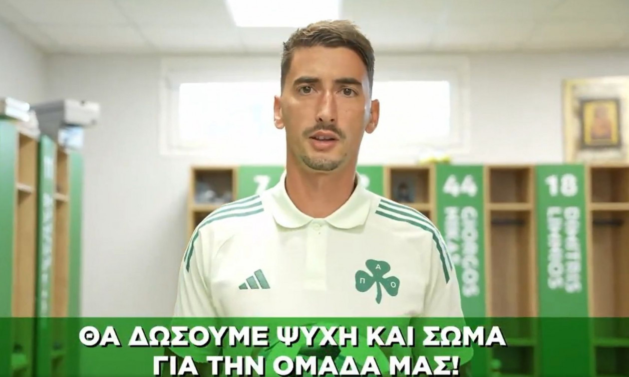 fdd33906-djuri-rangers.jpg?t=OWzokr77Wu4WJ5X5AEgK3g