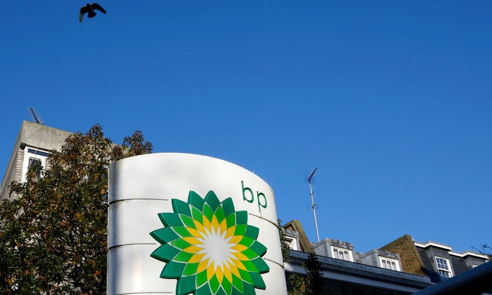 BP: Ανακάλυψε το μεγαλύτερο κοίτασμα πετρελαίου και φυσικού αερίου των τελευταίων 25 ετών