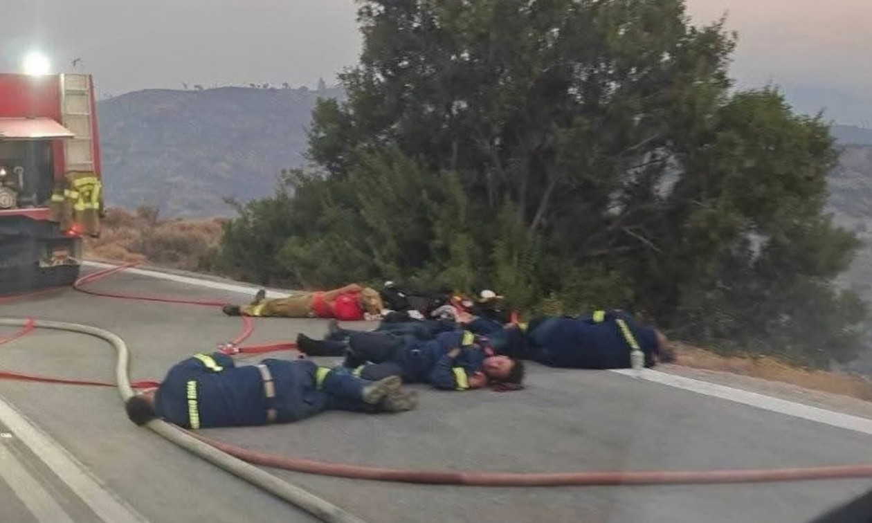 Εικόνα 1