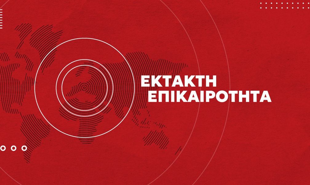 Σοβαρό περιστατικό με αεροπλάνο πάνω από την Κέρκυρα.
