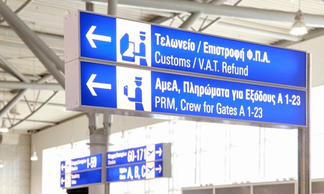 Συλλήψεις ναρκωτικών