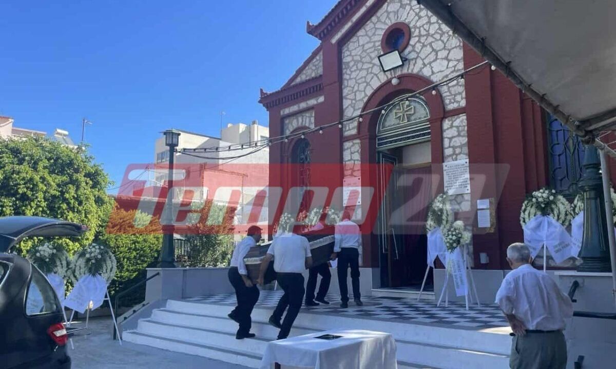 Εικόνα 1