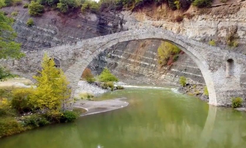 Αζίζ Αγά: Το μεγαλύτερο γεφύρι της Δυτικής Μακεδονίας και η «σύνδεση» με το γιοφύρι της Άρτας
