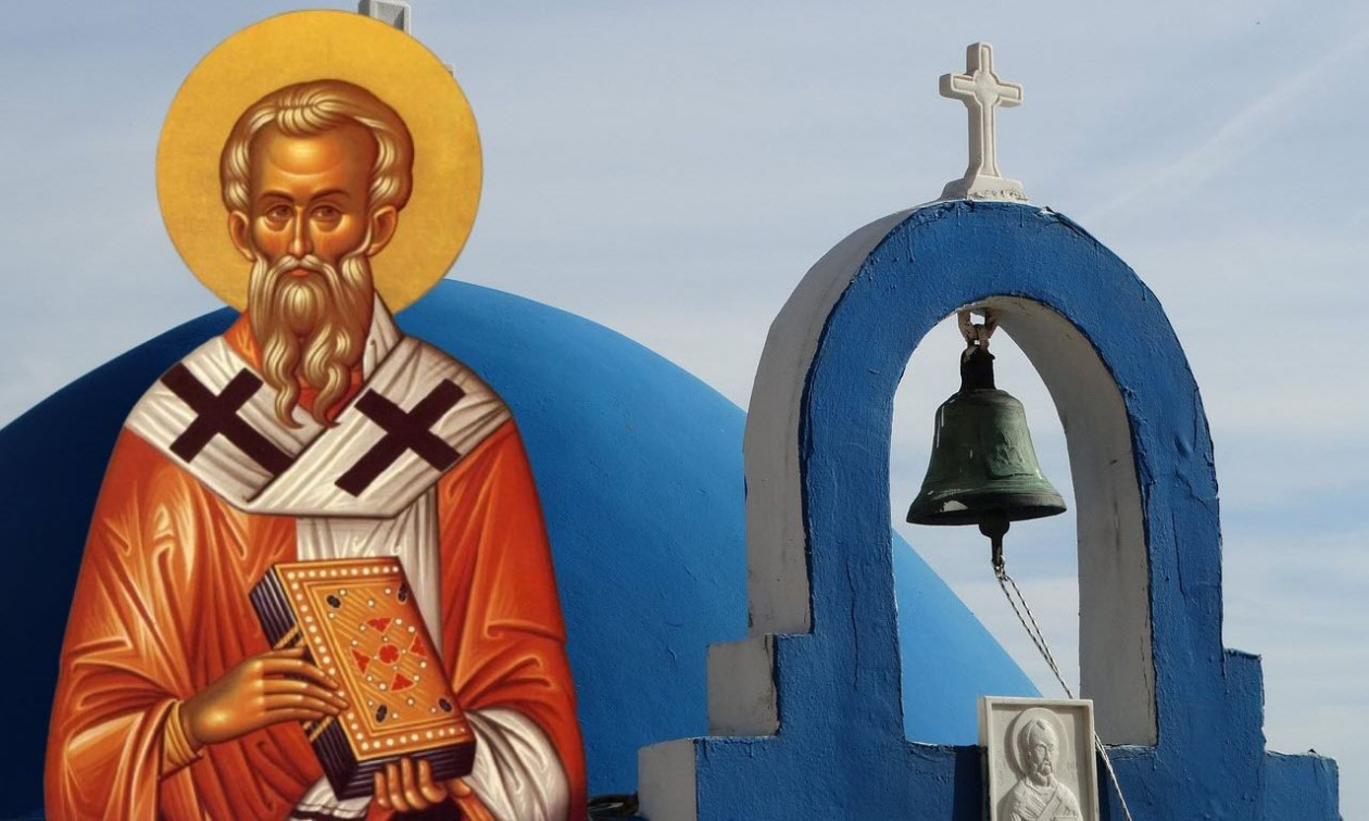 Άγιος Άνθιμος Ιερομάρτυρας