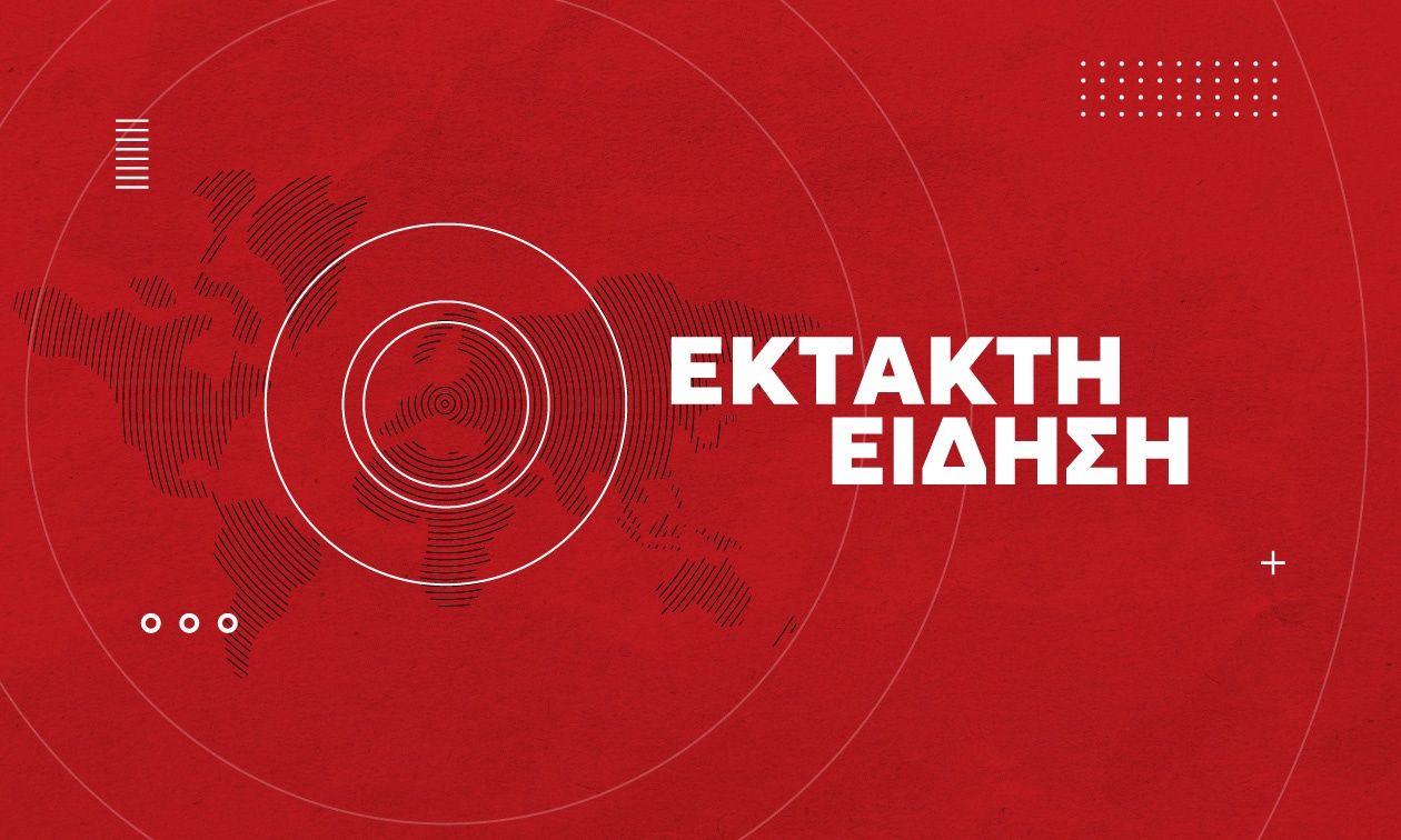 Τραγικό τέλος για την 65χρονη τουρίστρια στο Ζαγόρι.