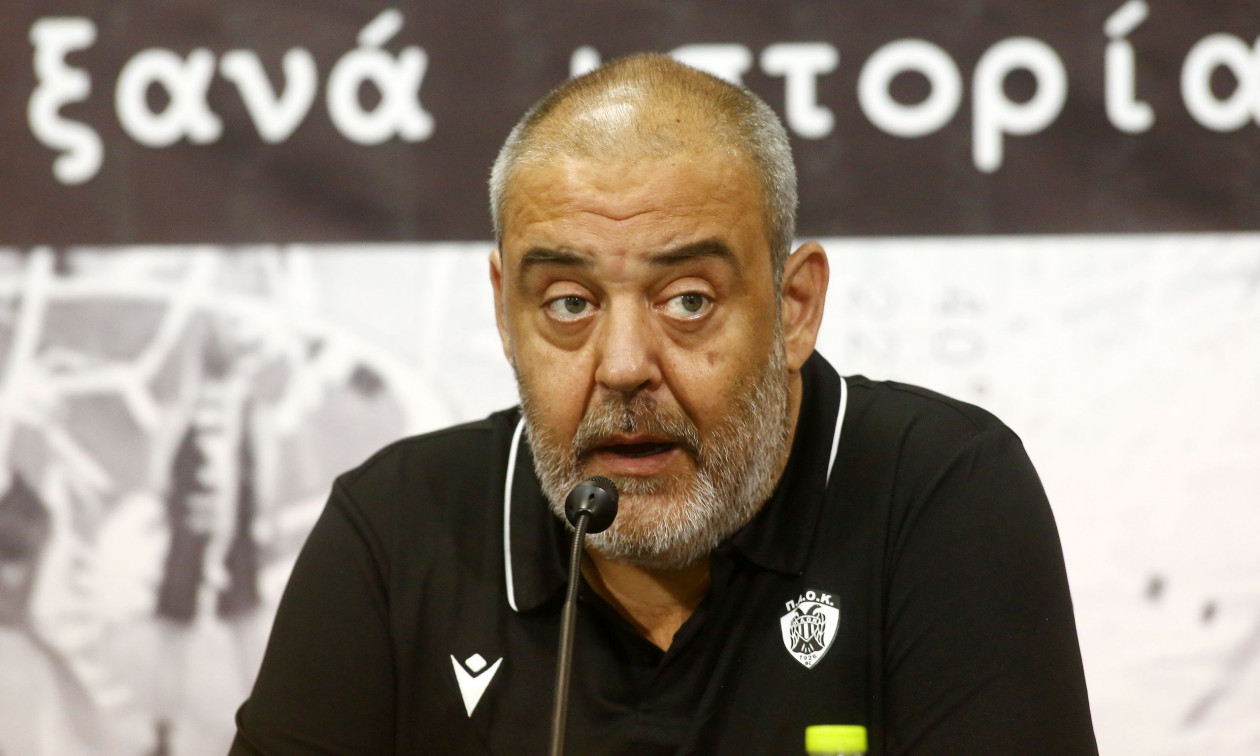 ΠΑΟΚ παρουσίαση ομάδας