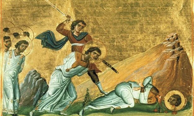 Γιορτάζουν οι Βίβος, Βιβή, Ευδόξιος, Ευδόξης, Δόξης.