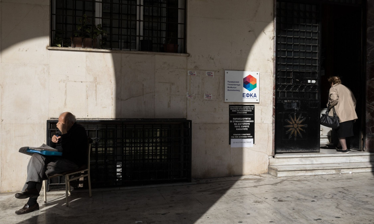 Ε-ΕΦΚΑ - ΔΥΠΑ: Τι πληρώνουν έως τις 22 Μαΐου