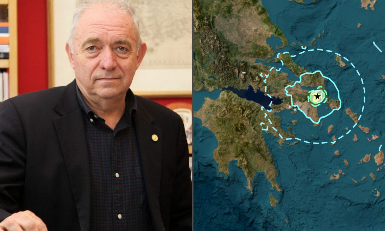 Σημαντική σεισμική δραστηριότητα στην Εύβοια