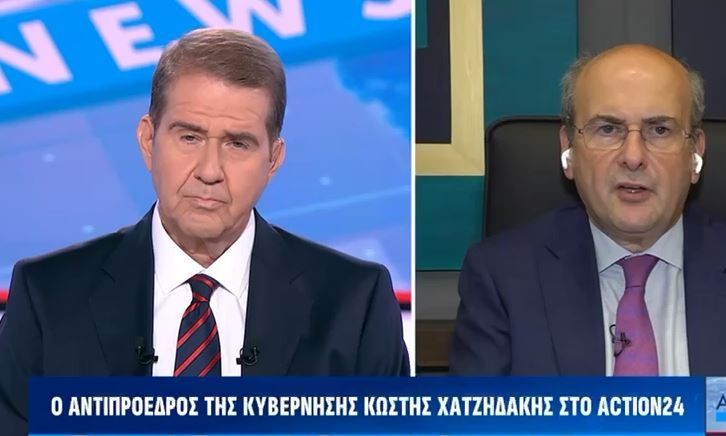 Η πορεία της Credia Bank και η κυβερνητική πολιτική.