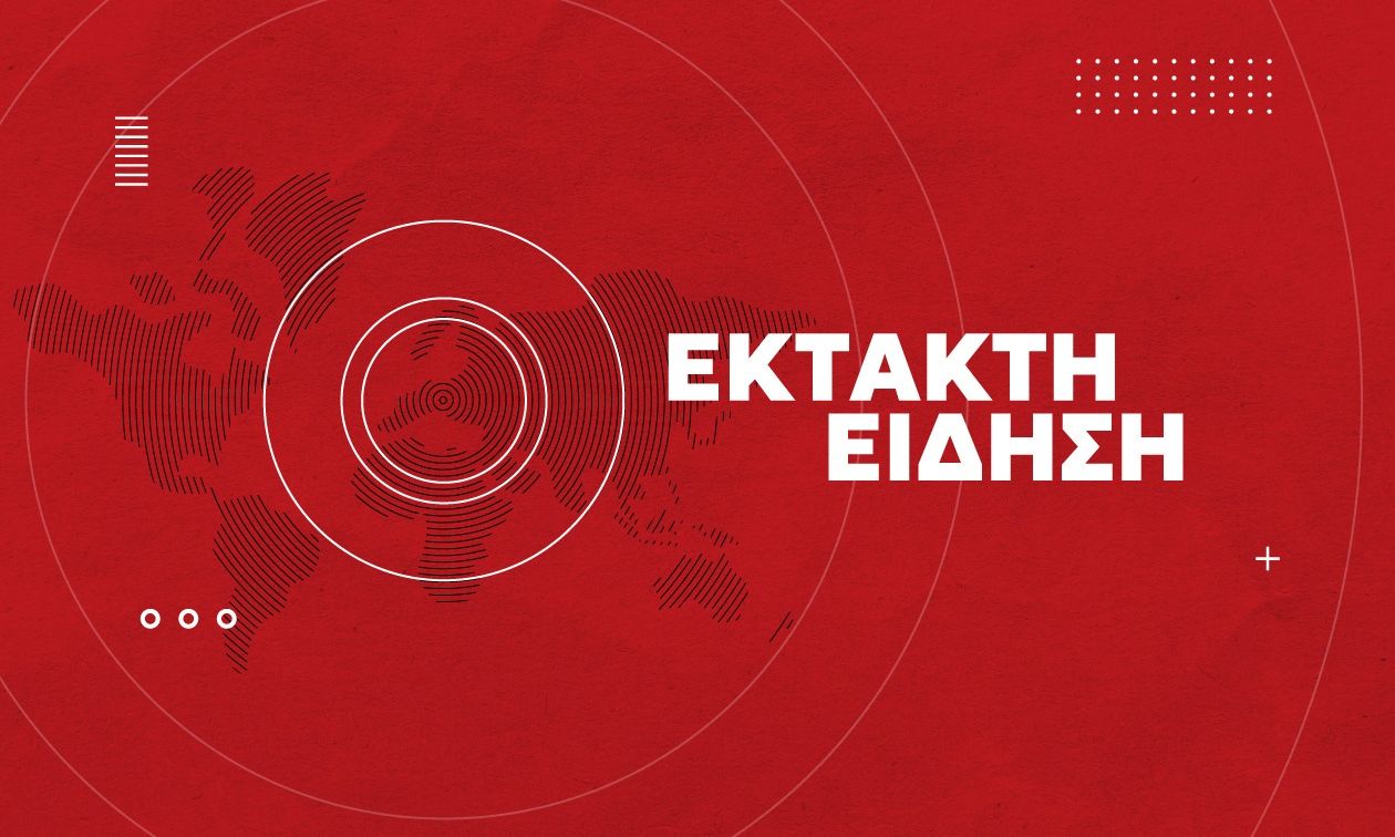 Δολοφονία Τσάρλι Κερκ