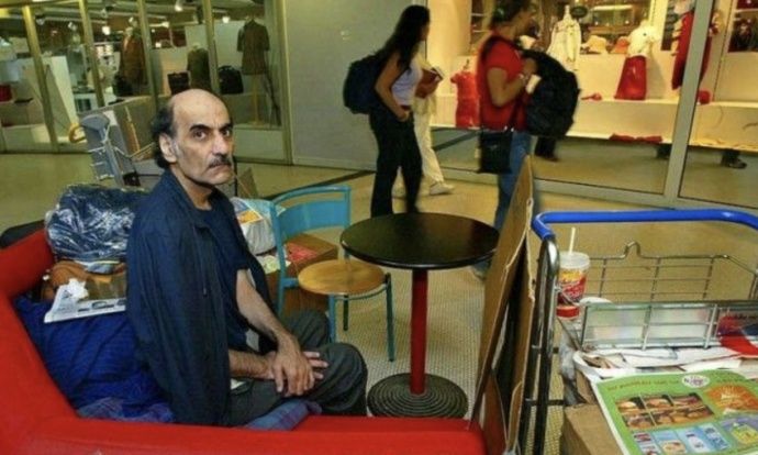 Μεχράν Καρίμι στο αεροδρόμιο
