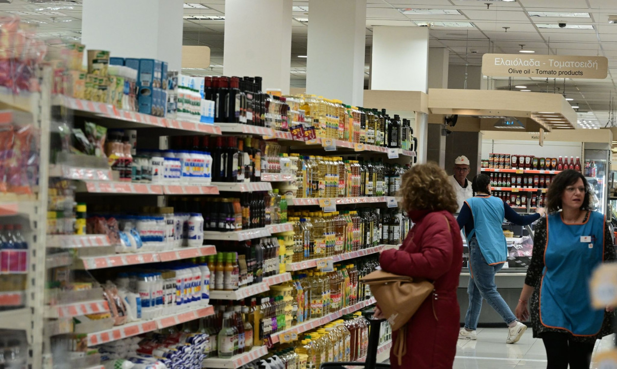 supermarket.jpg?t=NCF22bo2J_4eUWfJrKfBqQ