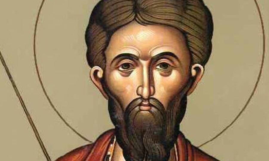 Γιορτές και μνήμες της Ορθόδοξης Εκκλησίας