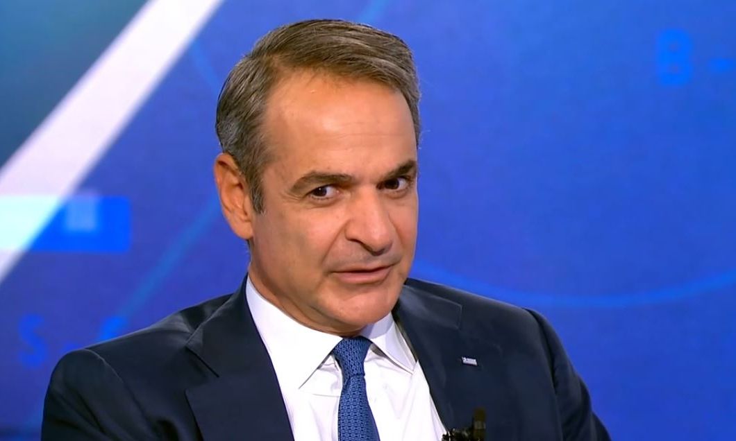 Μητσοτάκης στο Bloomberg