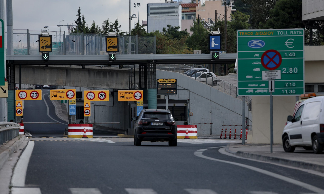 Κυκλοφοριακό κομφούζιο στην Αττική Οδό μετά από καραμπόλα - Μεγάλες καθυστερήσεις προς Αεροδρόμιο