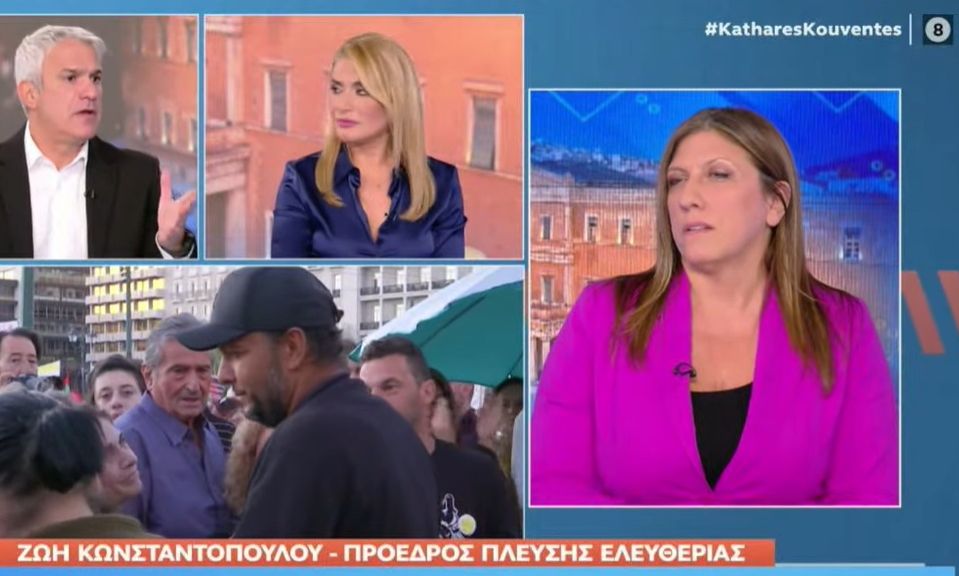 5147876b-zwh-kwnstantopoyloy.jpg?t=xkfeHVFEjIoEqsqYSrM_vw