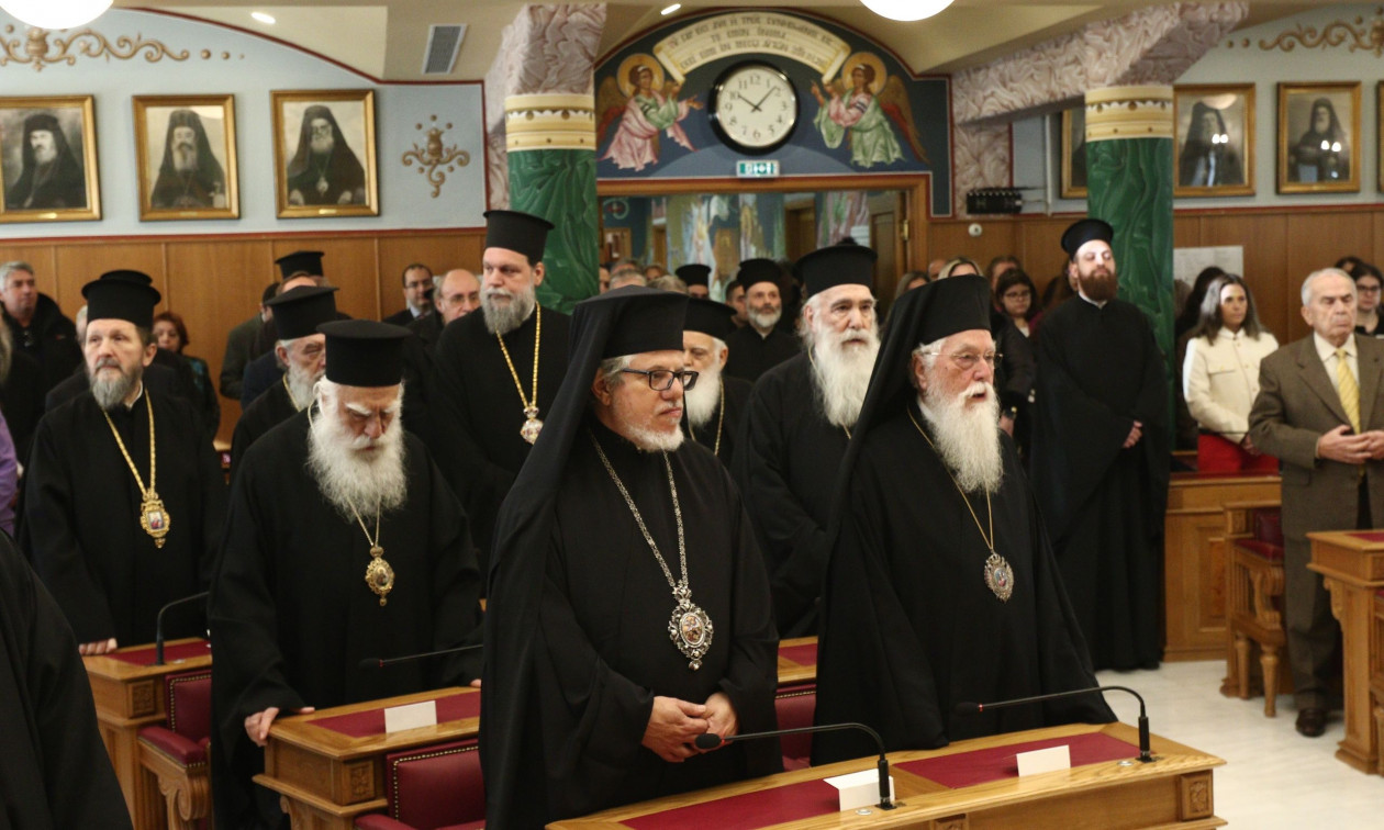 Ιερά Σύνοδος:  Την Πέμπη η εκλογή Μητροπολιτών Κορίνθου και Κονίτσης - Οι επικρατέστεροι