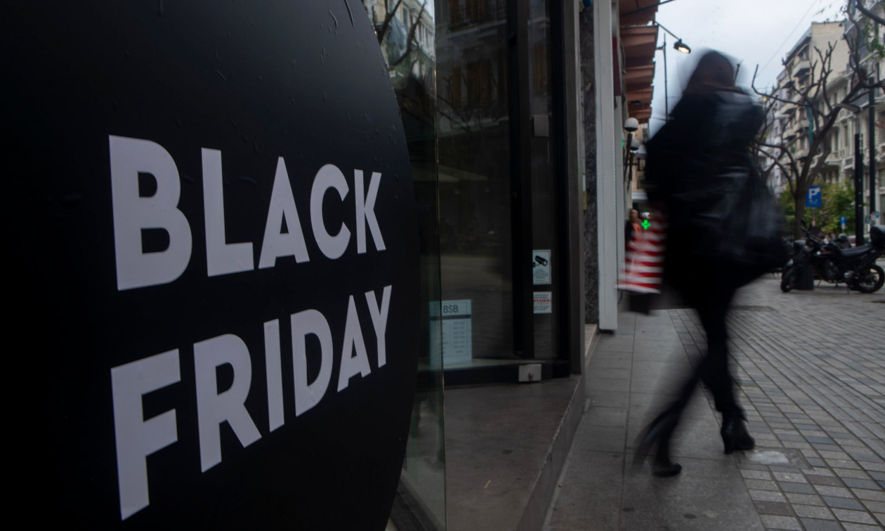 Black Friday 2025: Πώς η «Μαύρη Παρασκευή» έγινε «Μαύρος Νοέμβριος»