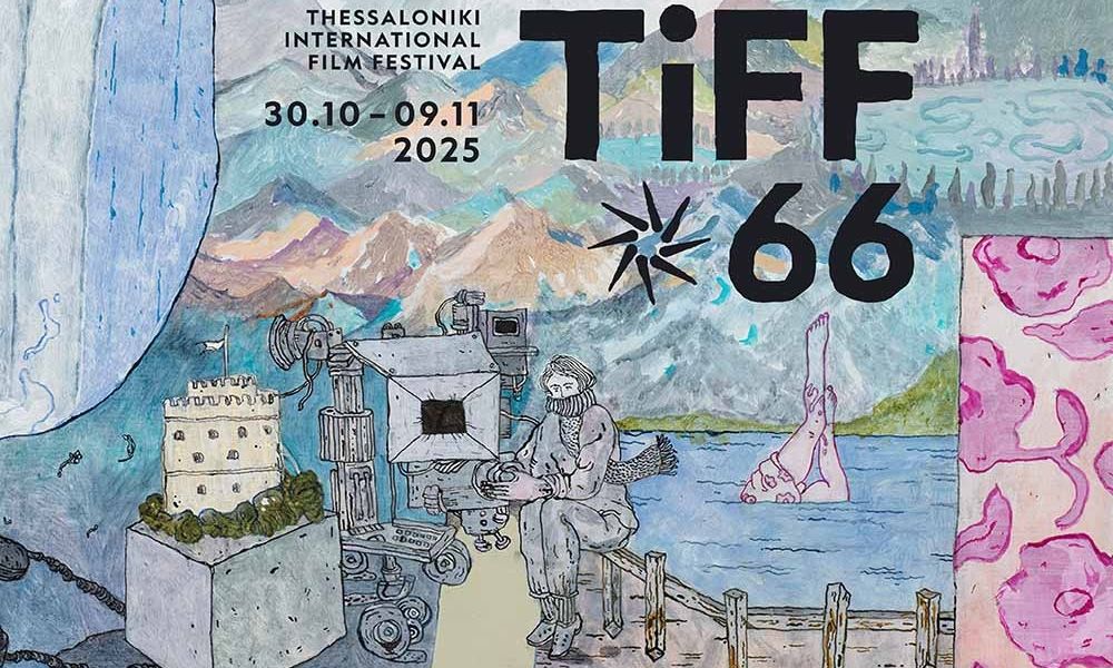 Το 66ο Φεστιβάλ Κινηματογράφου απογειώνει τη Θεσσαλονίκη