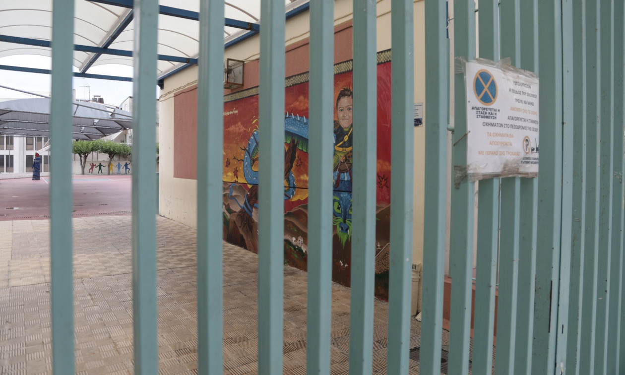 Χριστουγεννιάτικες διακοπές: Πότε κλείνουν τα σχολεία