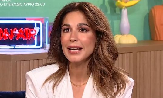 Κατερίνα Παπουτσάκη: «Έχω περάσει μια πολύ δύσκολη φάση τα τελευταία τρία χρόνια»