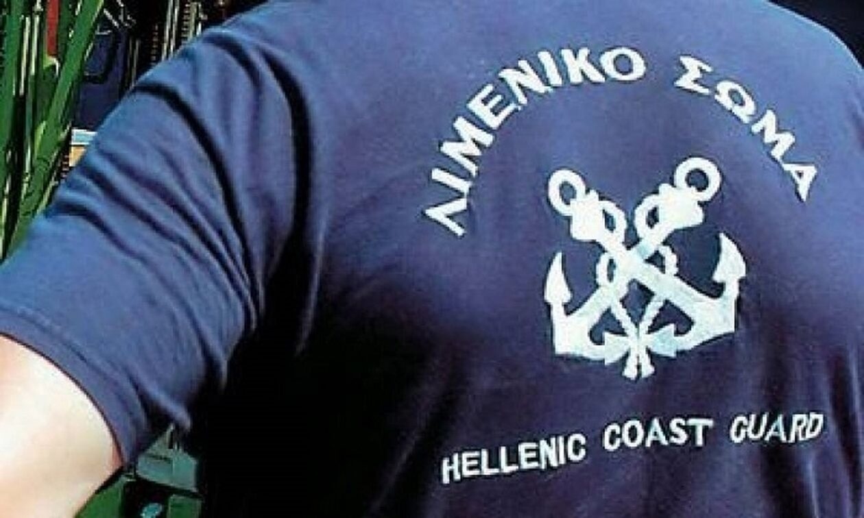 Χανιά: Συνελήφθησαν κηδεμόνες ανηλίκων για παραμελησή εποπτείας τους - Εξύβρισαν λιμενικούς