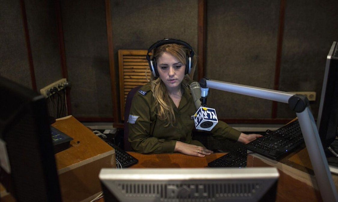 Ισραήλ: Κλείνει το ραδιόφωνο του Στρατού ο υπουργός Αμυνας, έπειτα από 75 χρόνια λειτουργίας