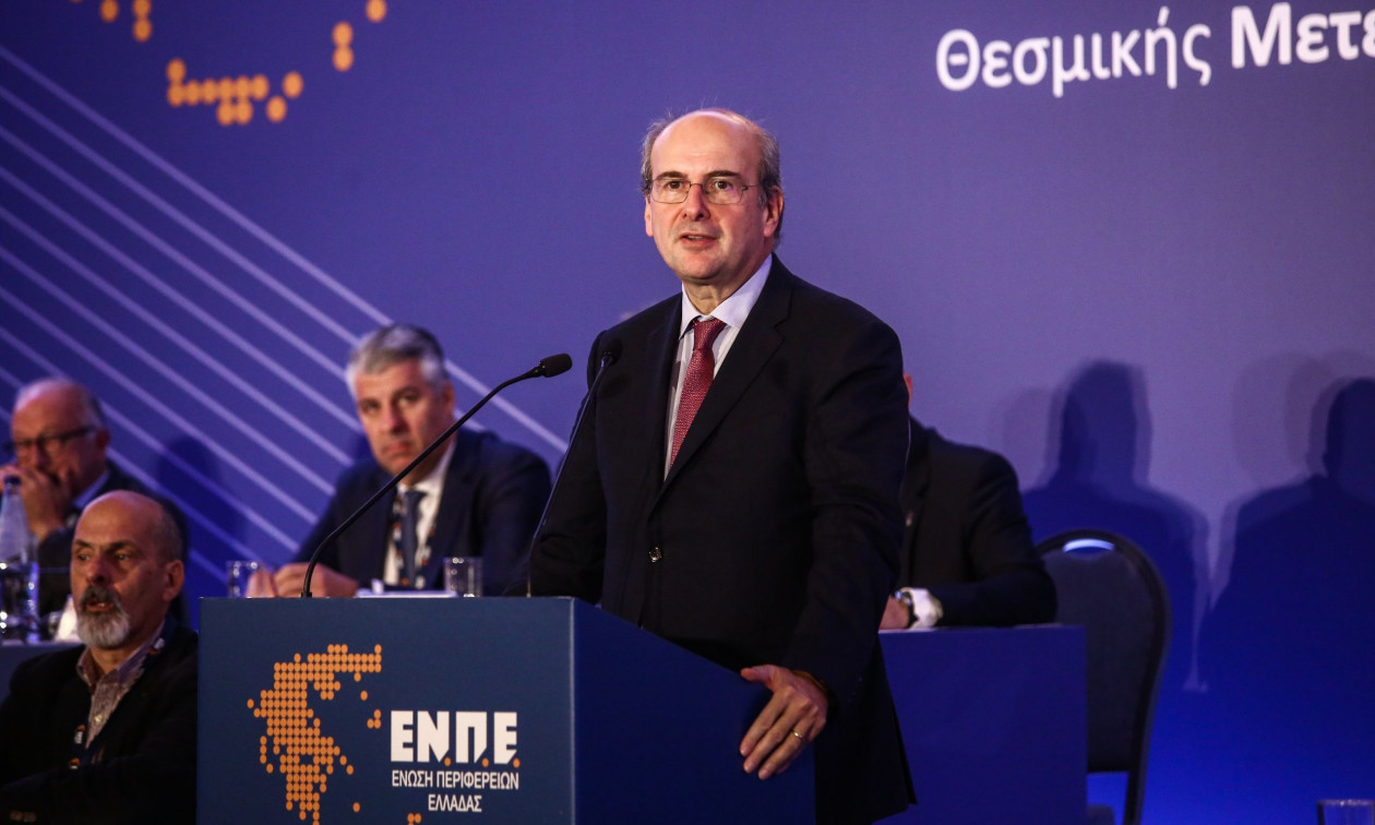 Χατζηδάκης: €2,5 δισ. στα περιφερειακά προγράμματα ανάπτυξης για την περίοδο 2026 - 2033