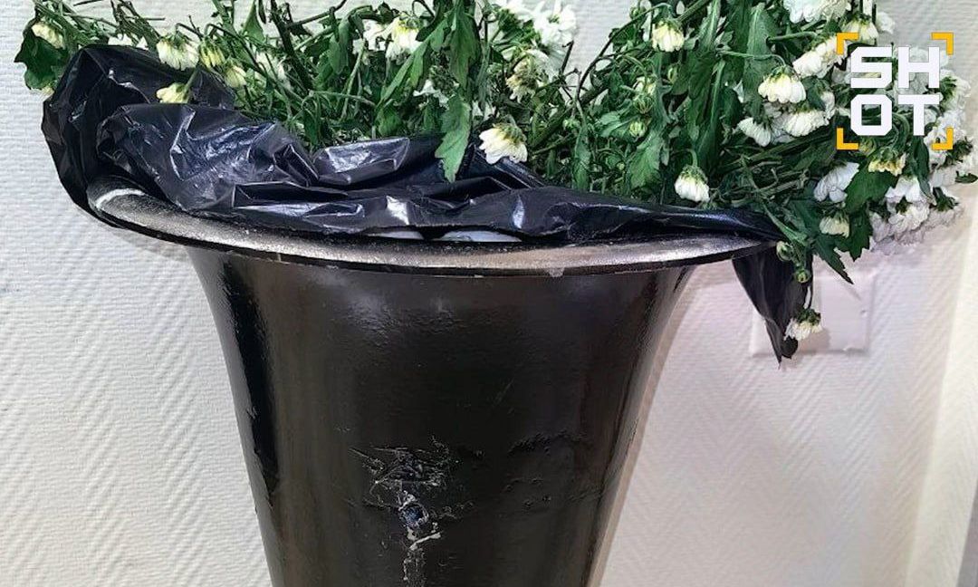 FSB: Ουκρανοί σχεδίαζαν δολοφονία κορυφαίου Ρώσου αξιωματούχου σε νεκροταφείο