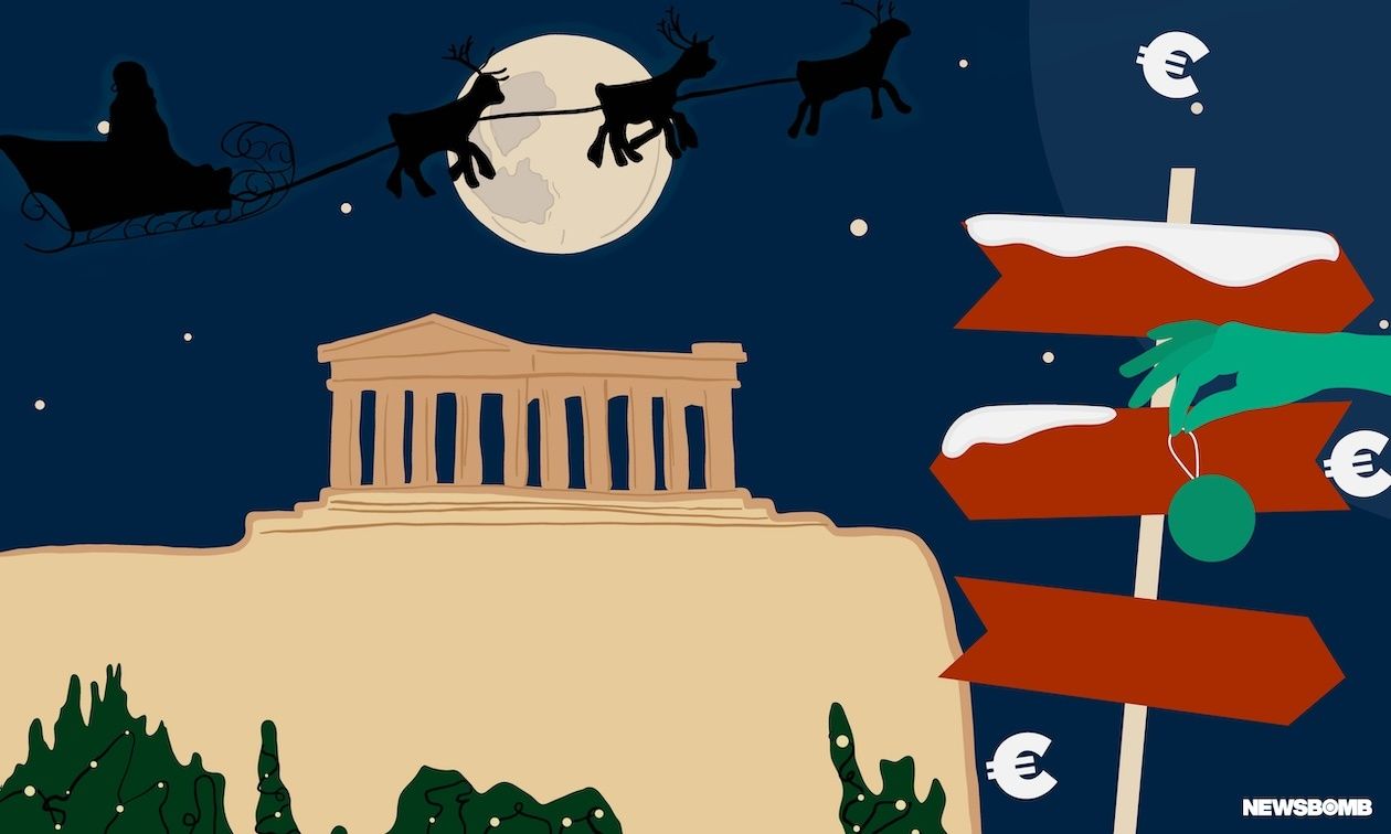 Πόσο κοστίζει φέτος το χριστουγεννιάτικο δέντρο και τα στολίδια - Αναλυτικές τιμές στην αγορά