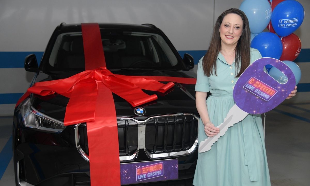 Αυτή είναι η τυχερή που κέρδισε το αυτοκίνητο στον διαγωνισμό για τα 5 χρόνια του live casino