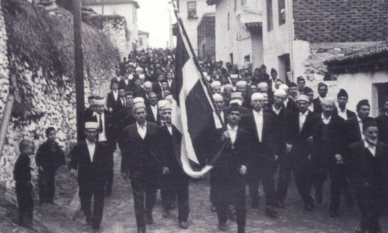 Οι Πομάκοι: Ποιοι είναι, πού ζουν - Οι ελληνικές λέξεις στη γλώσσα τους - Πώς έγινε ο εξισλαμισμός